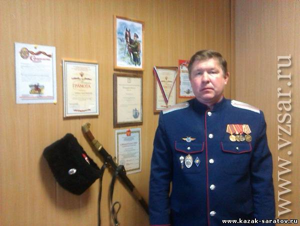 Есаул Чечеткин